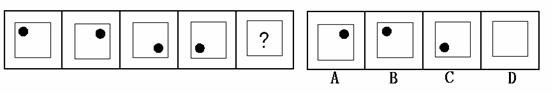 http://www.2exam.com/fjgwy/UploadFiles_5365/201408/20140821203522223.jpg