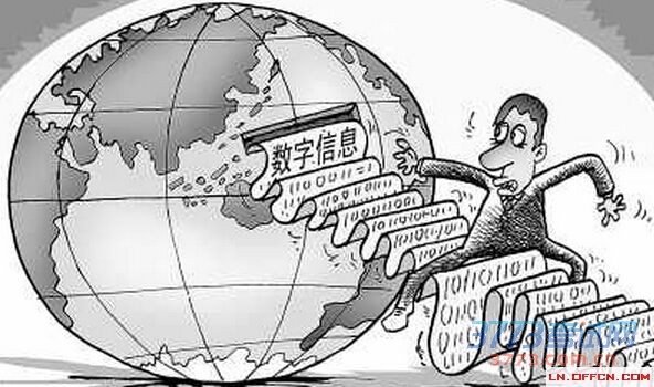 2015年招警考试申论热点:大数据时代的治理智慧