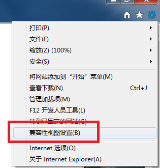 点击图片进入第一页