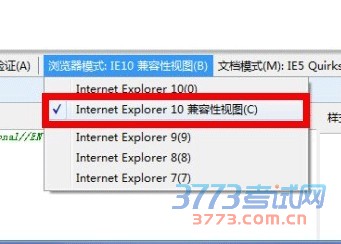 点击图片进入第一页