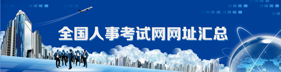 QQ截图20150910200026
