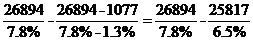 \