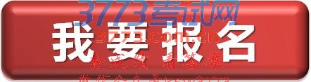 ɷ2016꺽հȫԱƸ