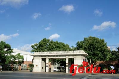 同济大学:同心同德济人济世(图)
