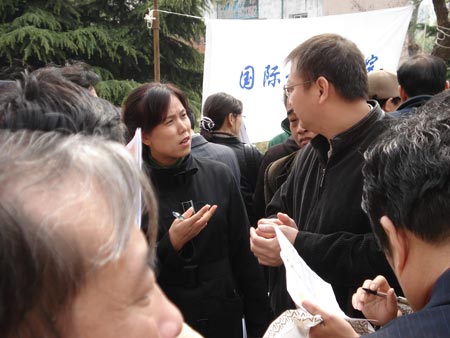 组图:北京第二外国语大学高招咨询日现场传真