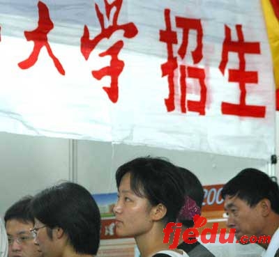 北京高考文理科录取率差距缩小