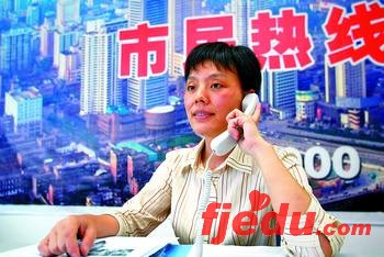 湖南长沙名校招办老师:填报高考志愿有技巧