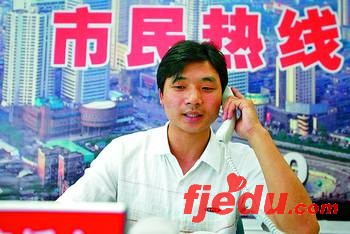 湖南长沙名校招办老师:填报高考志愿有技巧