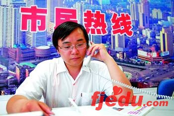 湖南长沙名校招办老师:填报高考志愿有技巧