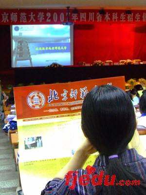 ʦƻĴշʦ161