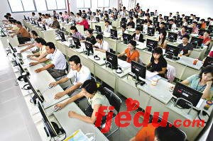 广东2007年高考:作文滥用部分网语要扣分