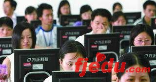 广东:高考作文一评已经结束暂未出现满分