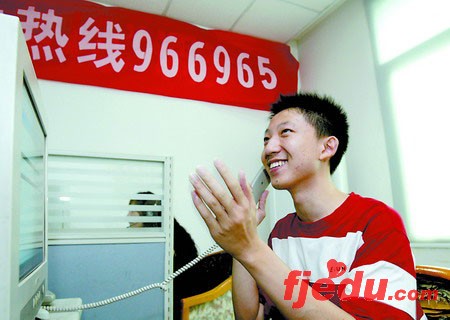 重庆高考状元:劝家长莫粗鲁扼杀早恋(组图)