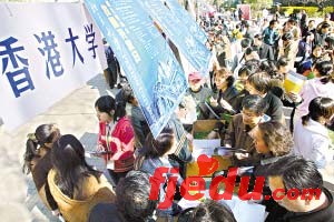 港校揽走广东252名尖子希望再提高内地招生量