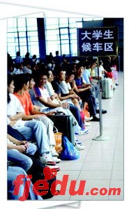 远游必有方--上海学子外地求学记(图)