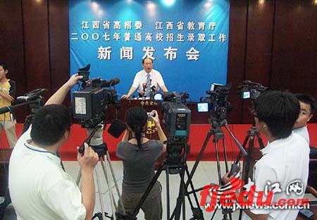 江西高考专科一志愿划线公布141校超三本(图)