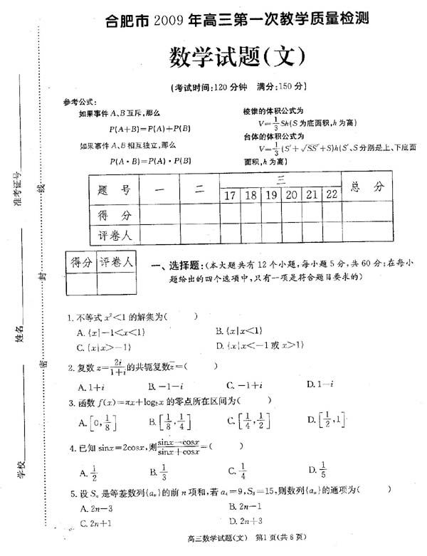 ѧ1.jpg