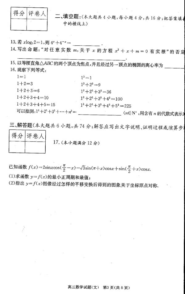 ѧ3.jpg