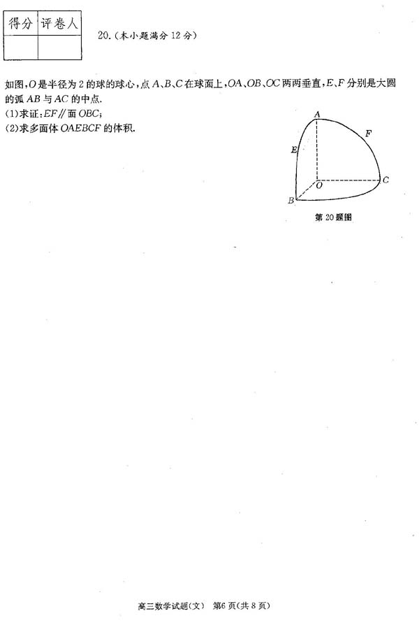ѧ6.jpg