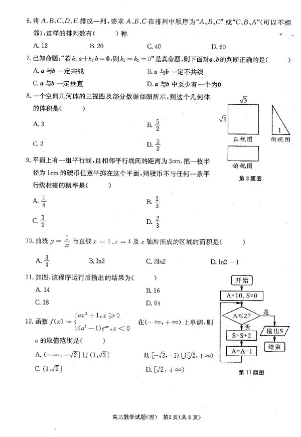 ѧ2.jpg
