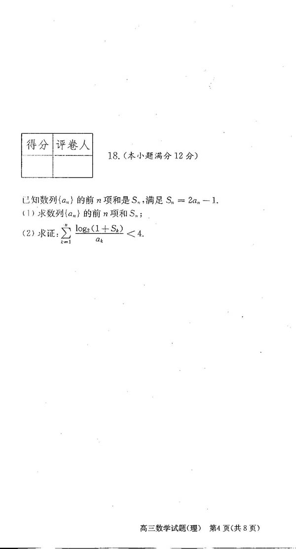 ѧ4.jpg