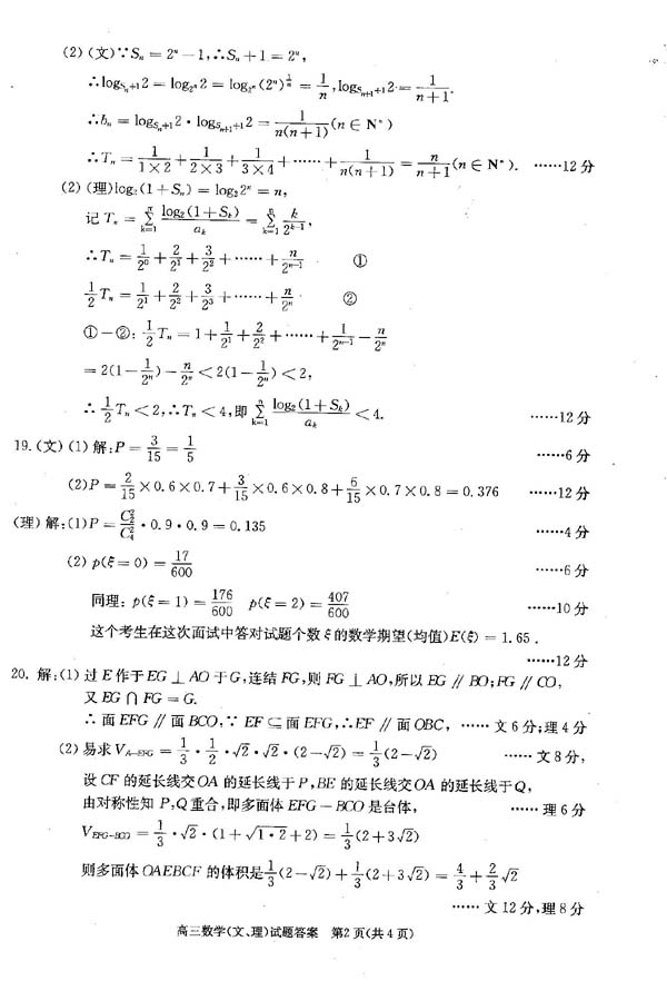 ѧ2.jpg