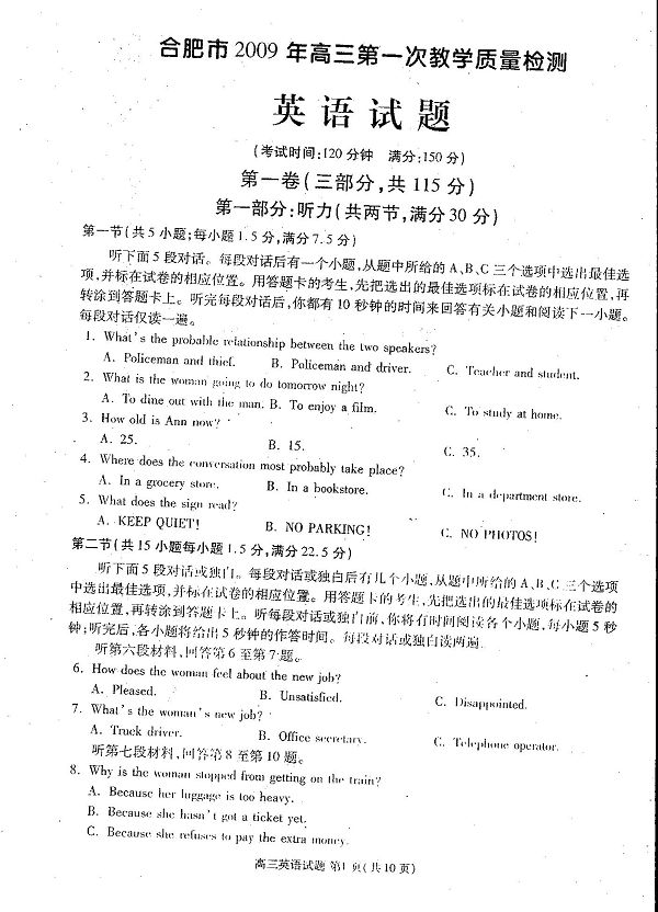 Ӣ1.jpg