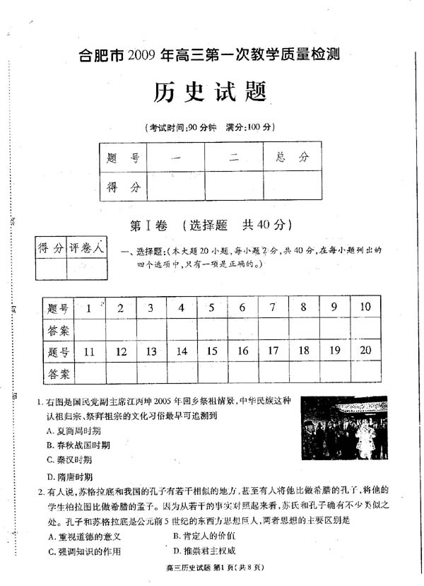 ʷ1.jpg