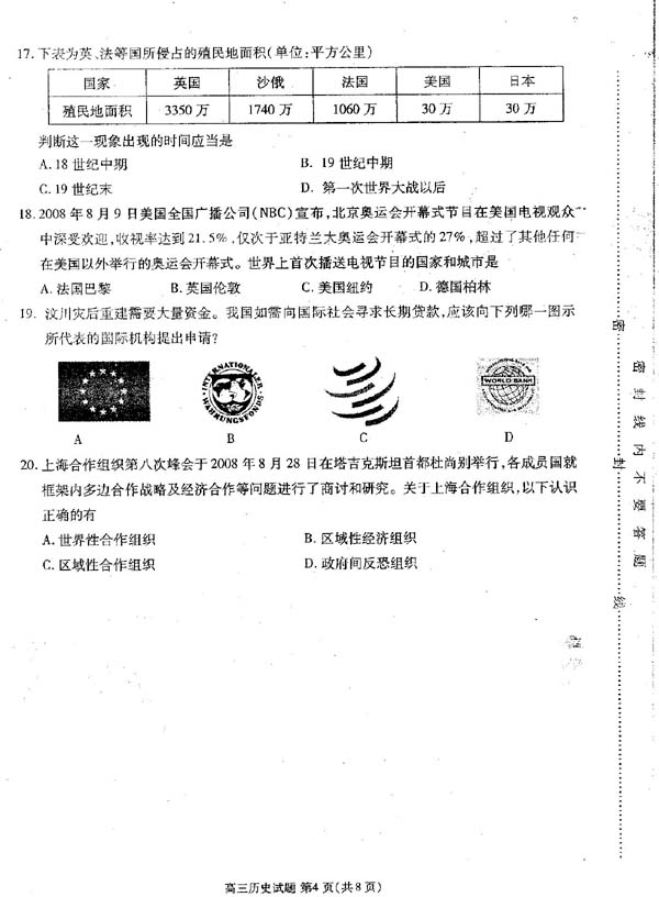 ʷ4.jpg
