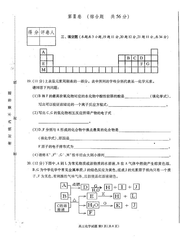 ѧ5.jpg