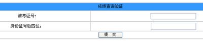 2009߿ɼѾ