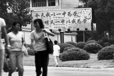 东快网