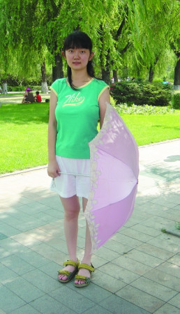 Խ