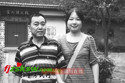 彭州高考文理第一揭晓 两人均来自彭州中学