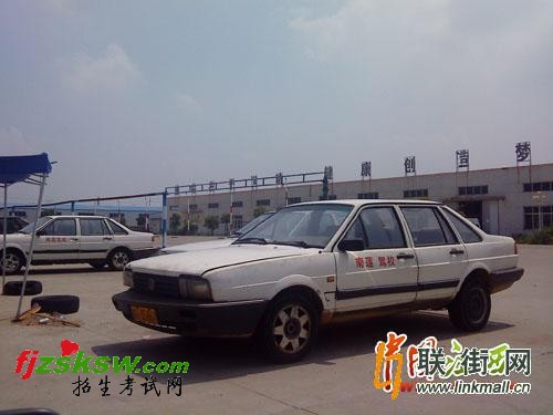 qichexuayuan20109132046.jpg