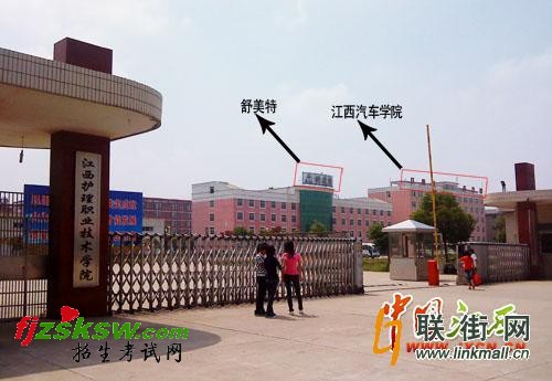 qichuxy20109132045.jpg