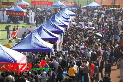 警察学院今年在京招600新生