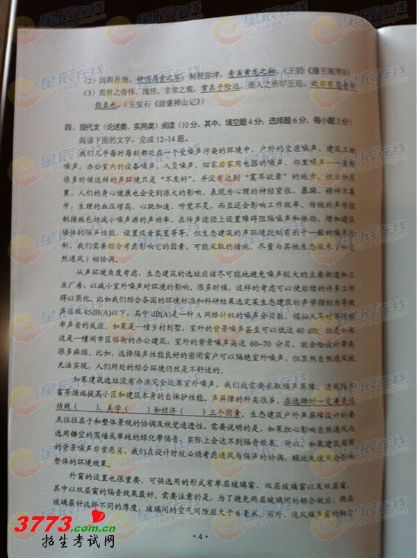 dy03.jpg