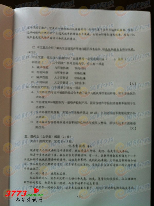 dy04.jpg