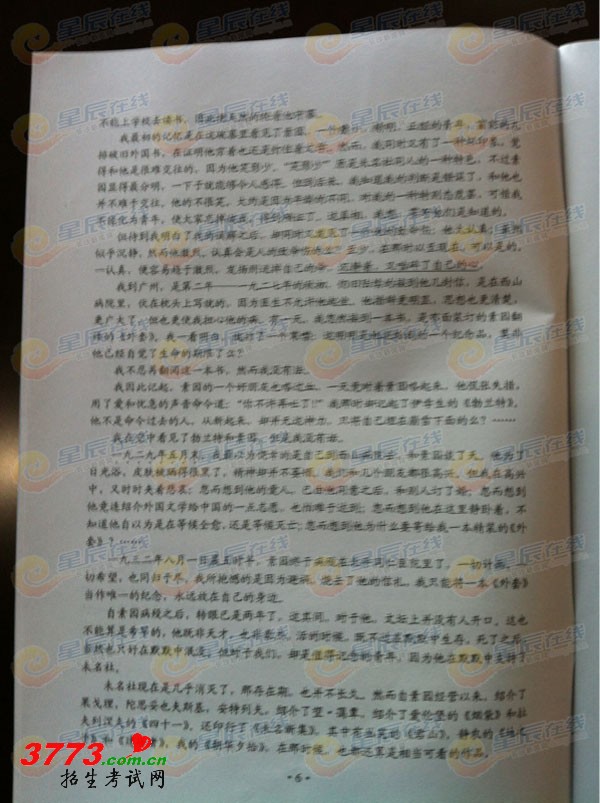 dy05.jpg