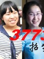 2011㽭Ŀ״Ԫ
