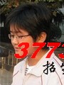 2011Ŀ״Ԫ