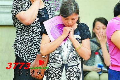艺术类提前批7月2日录取 艺术类本科一批实行两次征集志愿
