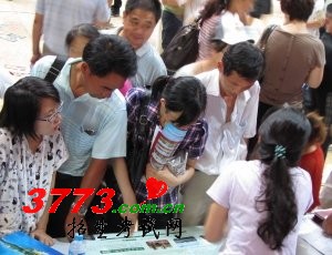 ̵26֪ԺУʴ