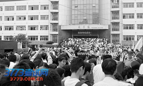 点击图片分享到上海滩微博 点击图片分享到上海滩微博