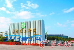 点击图片分享到上海滩微博 点击图片分享到上海滩微博