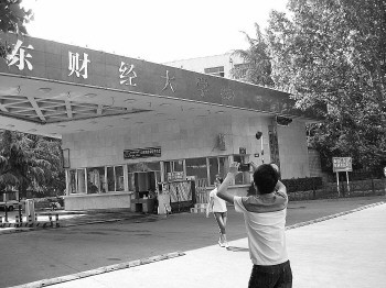 点击浏览下一张