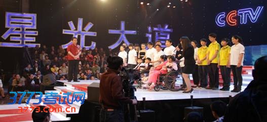 “特殊教育”单招专业介绍