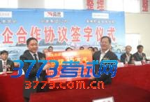 汽车检测与维修技术单独招生专业简介