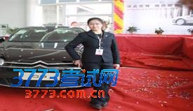 汽车检测与维修技术单独招生专业简介